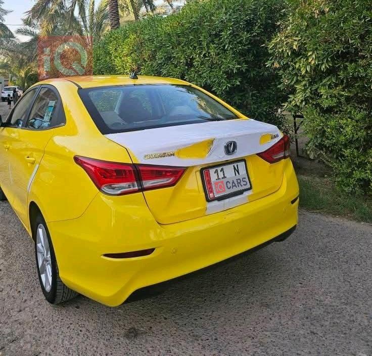 شانجان السفن